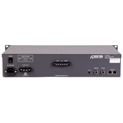 Cелектор обратной связи CS-8232