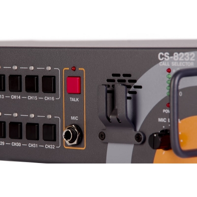 Cелектор обратной связи CS-8232
