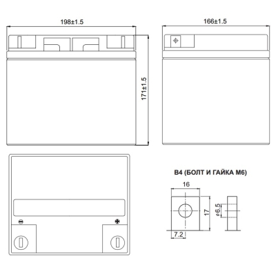 Аккумулятор 12 В, 40 A/ч GPL-12400