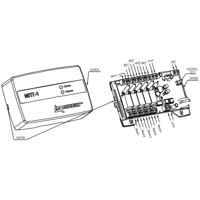 Модуль управления пожаротушением  МПТ-1