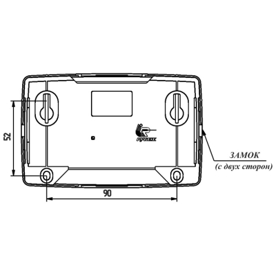 Радиоканальный модуль (снят с производства) Рубеж МРК-30
