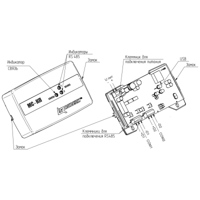 Модуль сопряжения МС-КП
