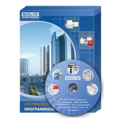 Программное обеспечение