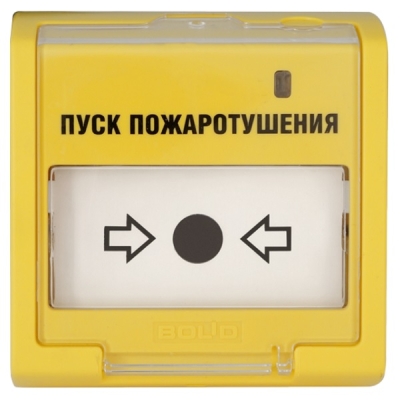Элемент дистанционного управления адресный (снят с производства)