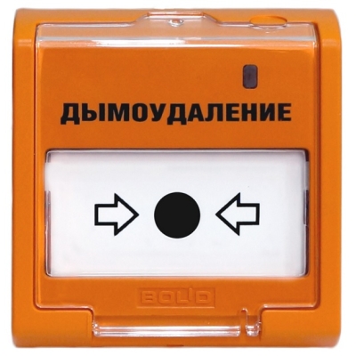 Элемент дистанционного управления электроконтактный (снят с производства)