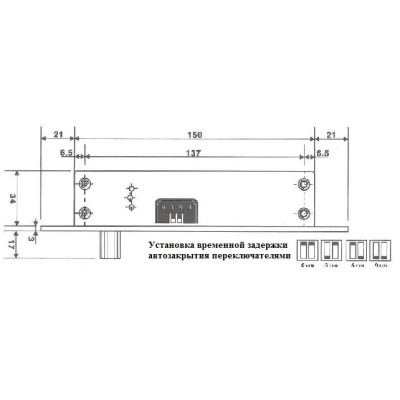 Электромеханический замок AT-EL500B