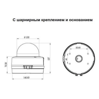 Уличная видеокамера, день-ночь, ИК-подсветка (снят с производства) STC-3583/3 Ultimate