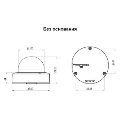 Уличная видеокамера, день-ночь, ИК-подсветка (снят с производства) STC-3583/3 Ultimate