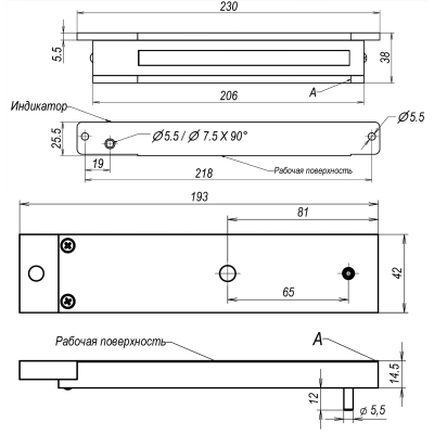 Электромагнитный замок, цвет - серый AL-300-12 PRemium