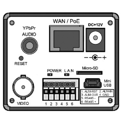 Full HD IP-камера с микрофоном STC-IPM3086A/1
