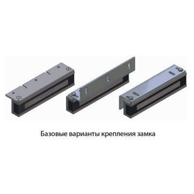 Электромагнитный замок влагозащищенный  AL-180FB-24В-01