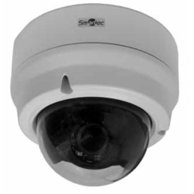 Уличная IP-камера