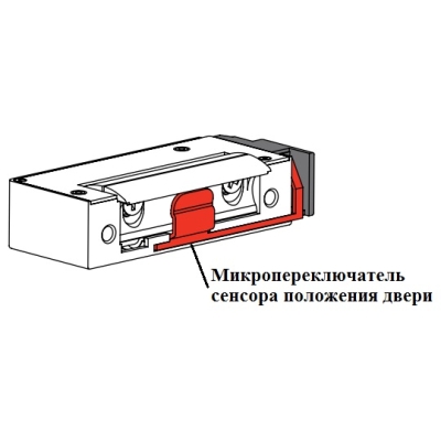 Защелка электромеханическая 22.1.00.C