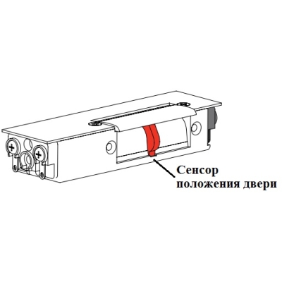 Защелка электромеханическая повышенной надежности 46.5.00.L
