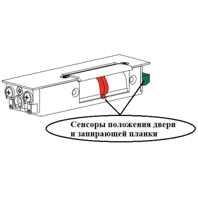 Защелка электромеханическая повышенной надежности 47.4.00.N