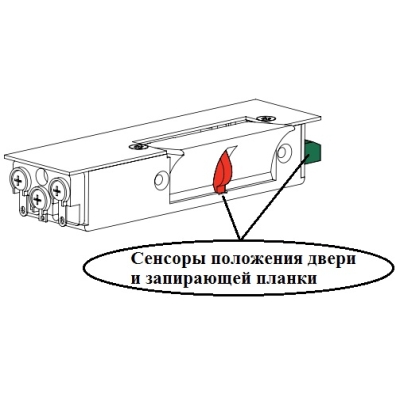 Защелка электромеханическая для аварийных выходов 47.6.82.N