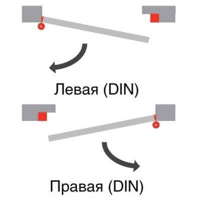 Защелка электромеханическая BASIC-SAFE 15137112