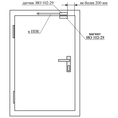 Извещатель охранный точечный магнитоконтактный ИО 102-29 Эстет уличный