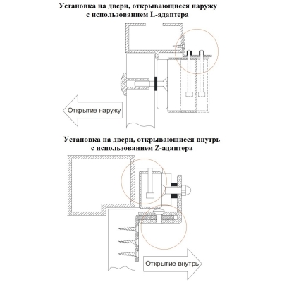 Электромагнитный замок влагозащищенный ST-EL360MW
