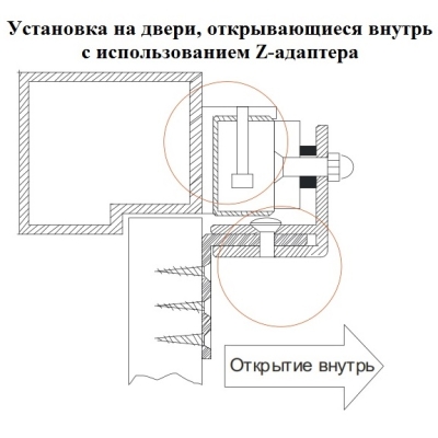 Z-адаптер ST-BR050Z