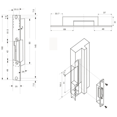 Защелка электромеханическая ST-SL131MNO
