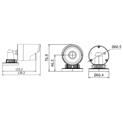 Уличная IP-камера с ИК-подсветкой (снята с производства) DS-2CD2022WD-I
