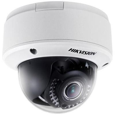 Купольная IP-камера с ИК-подсветкой