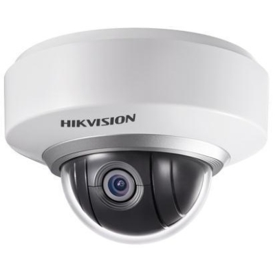 Купольная IP-камера поворотная (снята с производства)