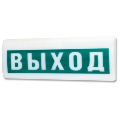 Оповещатель световой (табло)