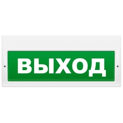 Оповещатель световой (табло)