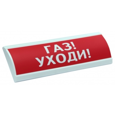 Светозвуковое табло ЛЮКС-12-К