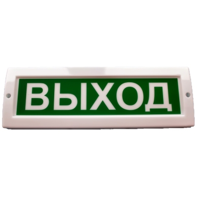 Световое табло