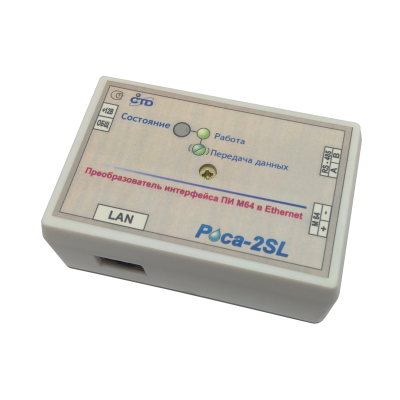 Преобразователь интерфейса Роса-2SL ПИ М64-Ethernet