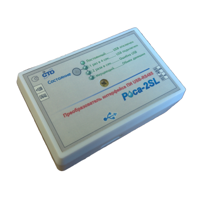 Преобразователь интерфейса Роса-2SL/м ПИ USB-RS485