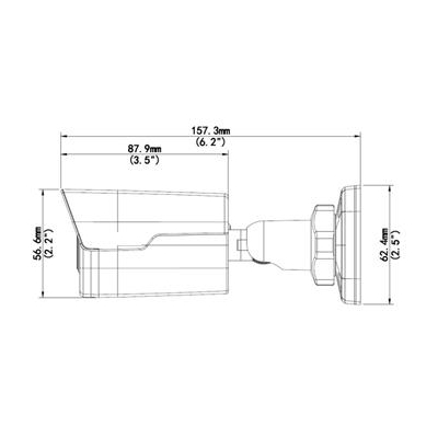 Уличная IP-камера MDC-M6240FTD-2