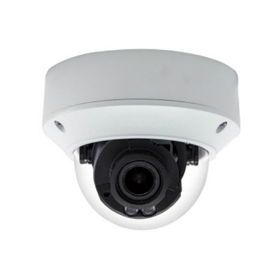 Купольная IP-камера с ИК-подсветкой