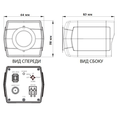 Корпусная AHD камера MDC-AH4261TDN