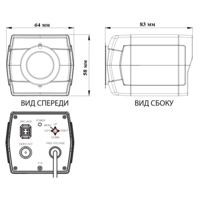 Корпусная AHD камера (снята с производства) MDC-AH4262TDN