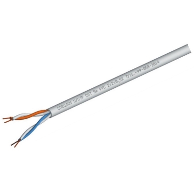 СПЕЦЛАН U/UTP Cat 5e PVC 2х2х0,52 Кабель "витая пара" внутренний