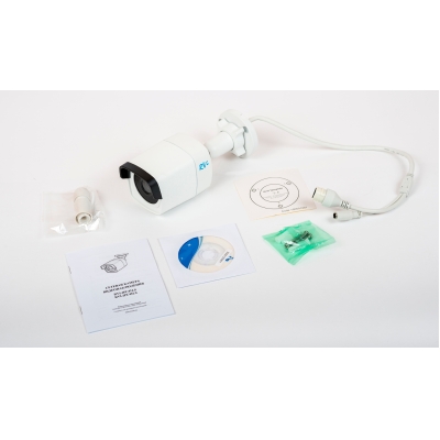 Уличная IP-камера RVi-IPC41LS