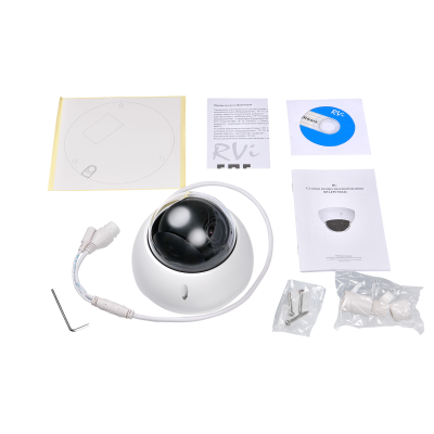 Поворотная IP-камера (снято с производства) RVi-IPC52Z4i