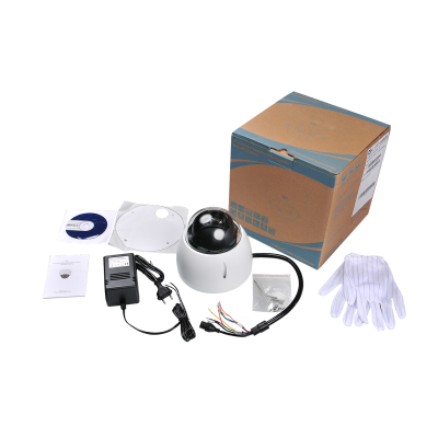 Поворотная IP-камера RVi-IPC52Z12i