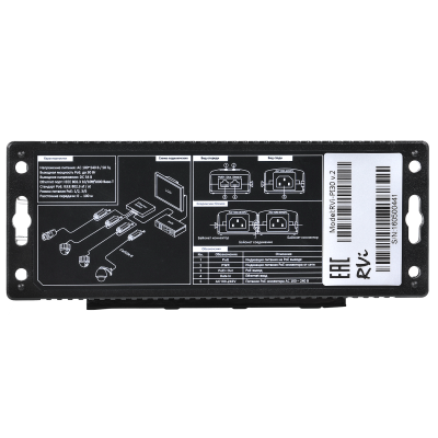 PoE-инжектор RVi-PI30 v.2