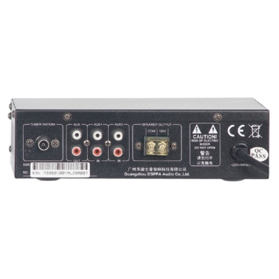 Микшер-усилитель MP-9010