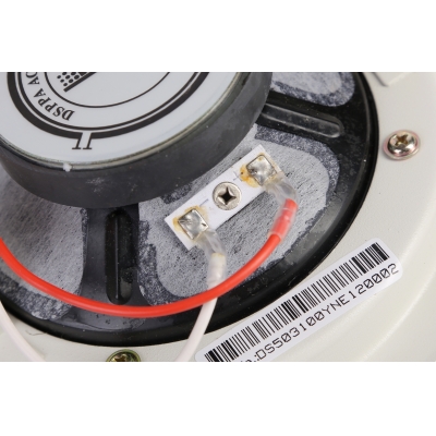 Потолочный громкоговоритель DSP-503
