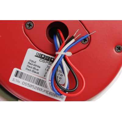 Потолочный громкоговоритель DSP-505