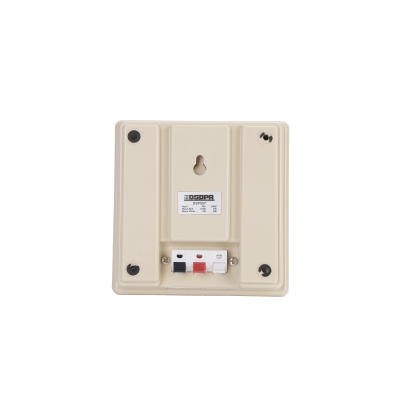 Настенный громкоговоритель DSP-507
