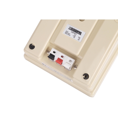 Настенный громкоговоритель DSP-507