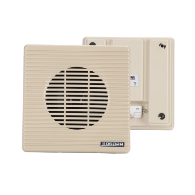 Настенный громкоговоритель DSP-507