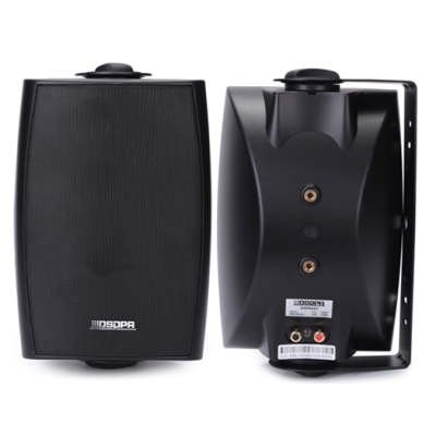 Настенный громкоговоритель DSP-6063B